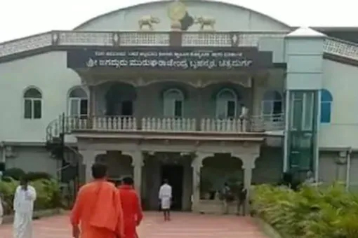 Murugha Mutt